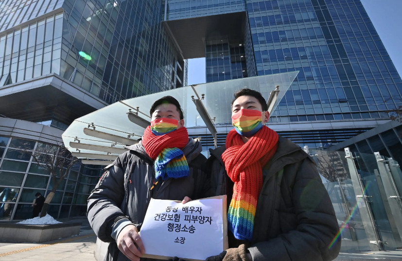 Güney Kore’de eşcinsel çiftin tarihi kazanımı Kaos GL - LGBTİ+ Haber Portalı