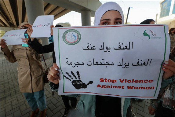Irak’ta toplumsal cinsiyeti savunmak şiddeti reddetmektir    | Kaos GL - LGBTİ+ Haber Portalı Haber