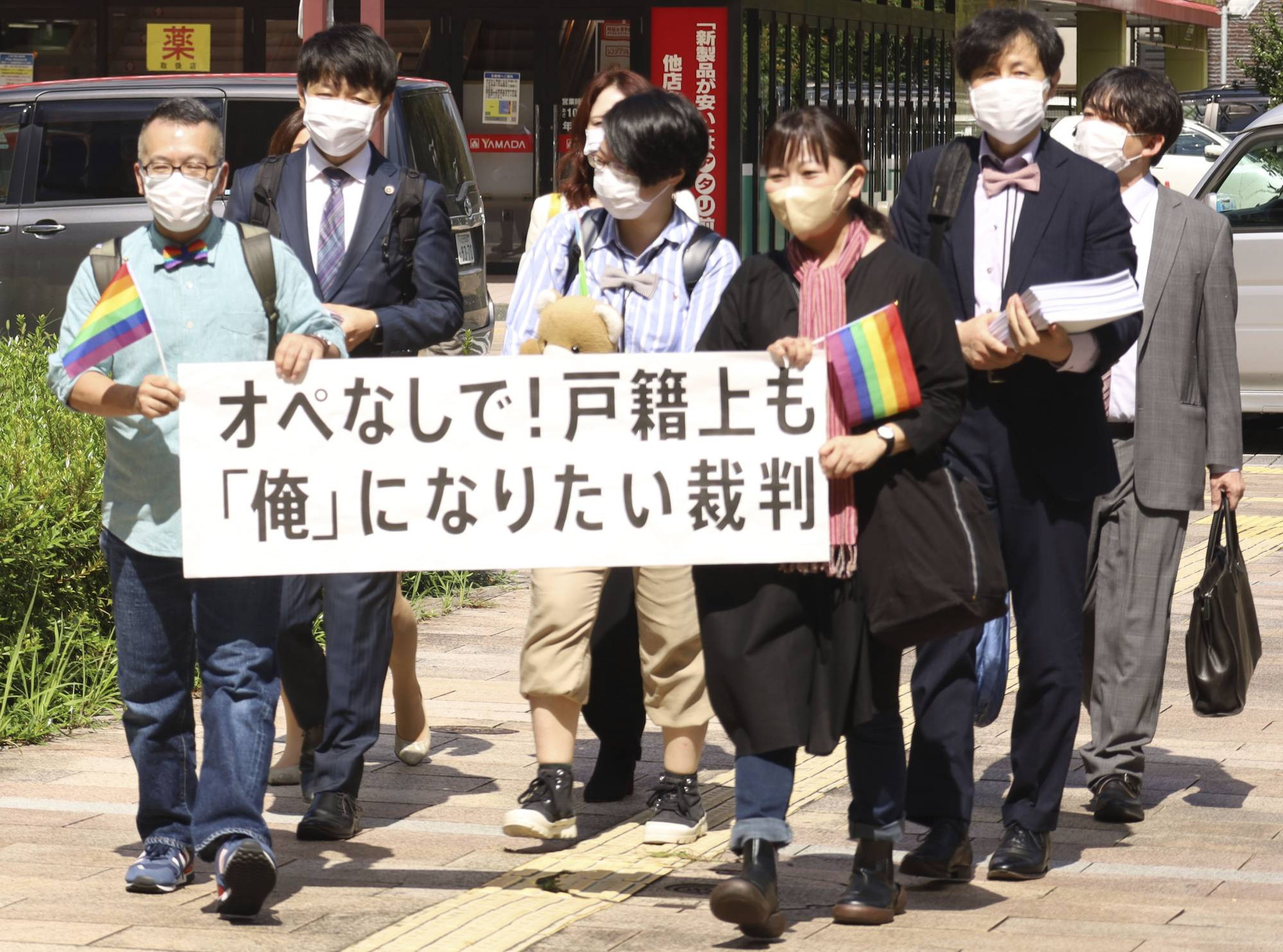 Japonya’da cinsiyetin tanınması için ameliyat şartına karşı karar | Kaos GL - LGBTİ+ Haber Portalı Haber