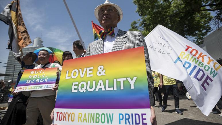 Japonya’da LGBTİ+’lar Eşitlik Yasası’nı istiyor | Kaos GL - LGBTİ+ Haber Portalı