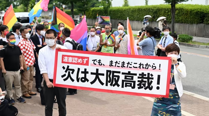 Japonya, Osaka’dan ayrımcı karar Kaos GL - LGBTİ+ Haber Portalı