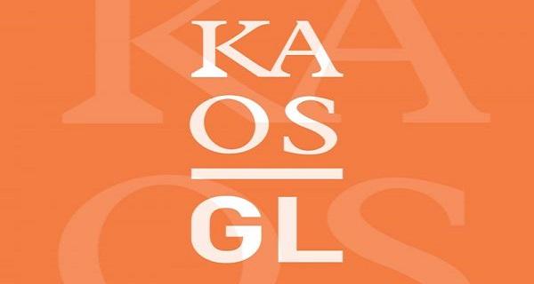 Kaos GL, Davranış Kuralları Politikası belgesini yayınladı Kaos GL - LGBTİ+ Haber Portalı