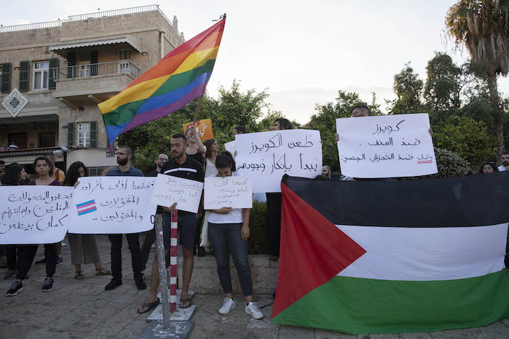 Kesişimsellik benim gibi Filistinli queerler için işe yaramıyor Kaos GL - LGBTİ+ Haber Portalı