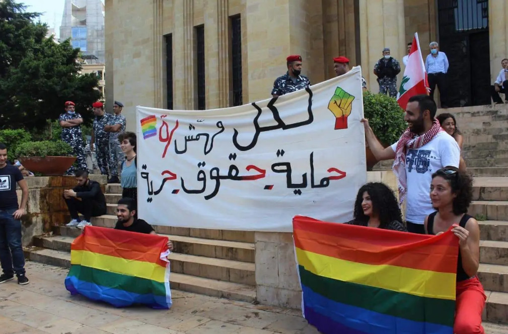 "LGBT karşıtı söylem, Lübnan’da temel hakları baltalıyor" | Kaos GL - LGBTİ+ Haber Portalı Haber