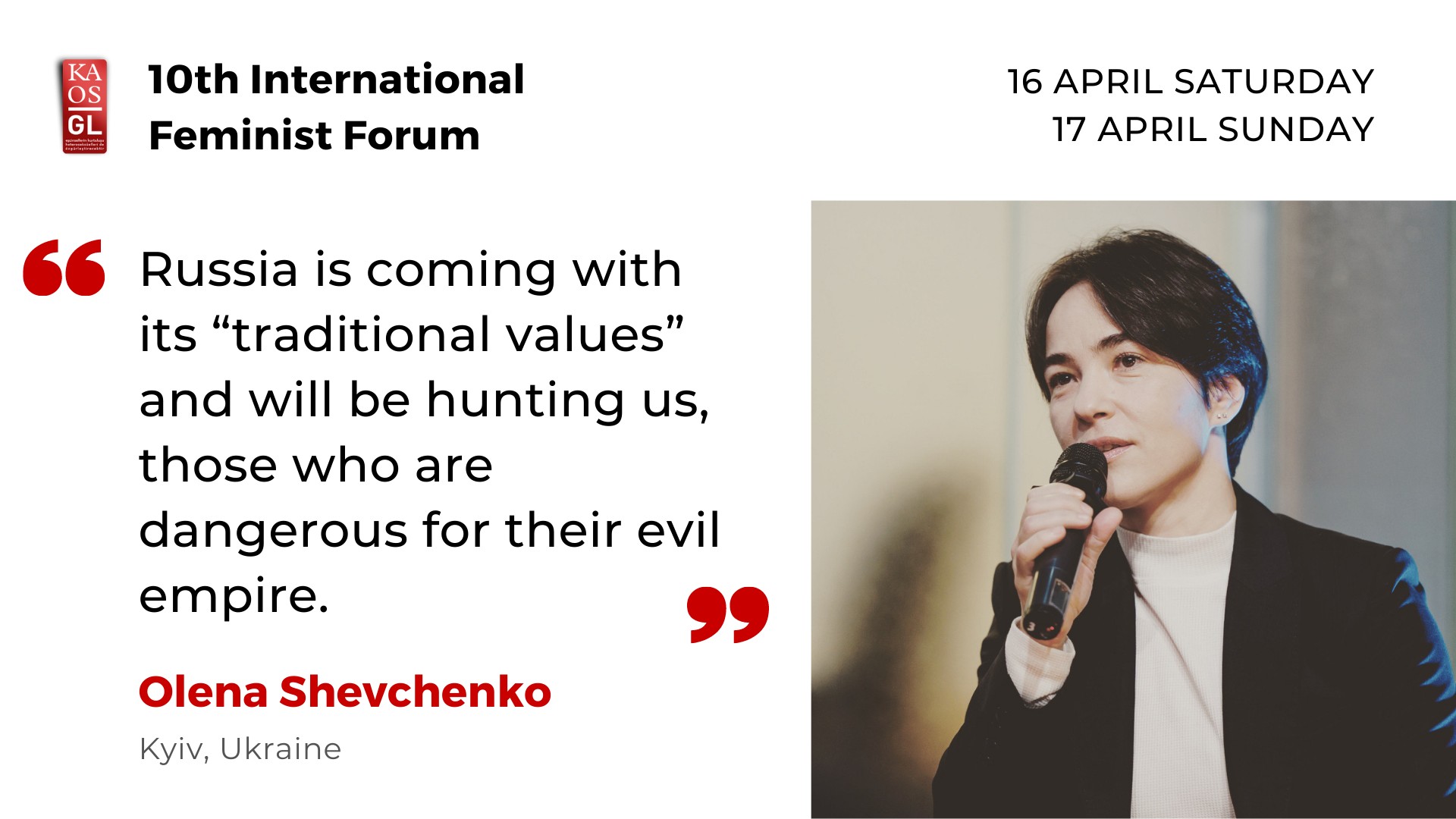 Meet Feminist Forum speakers: Olena Shevchenko Kaos GL - News Portal for LGBTI+