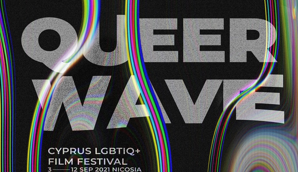 Queer Wave 3 Eylül’de başlıyor Kaos GL - LGBTİ+ Haber Portalı