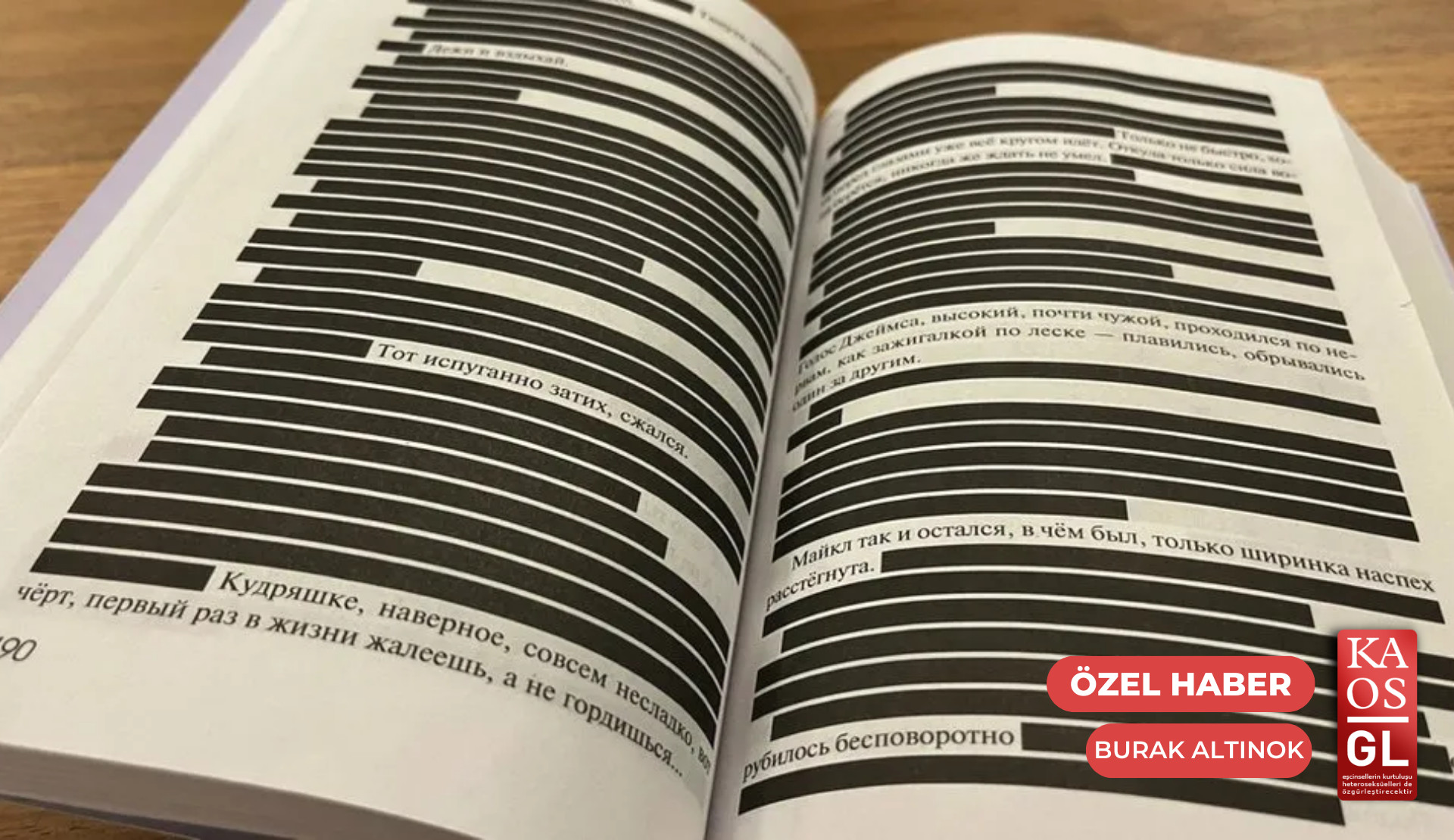 Rusya’da 252 kitabın satışı ‘LGBT propagandası’ yasasından yasaklandı | Kaos GL - LGBTİ+ Haber Portalı Haber