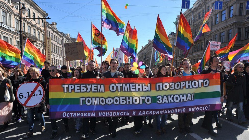 Rusya LGBT Ağı’na insan hakları örgütlerinden destek! Kaos GL - LGBTİ+ Haber Portalı