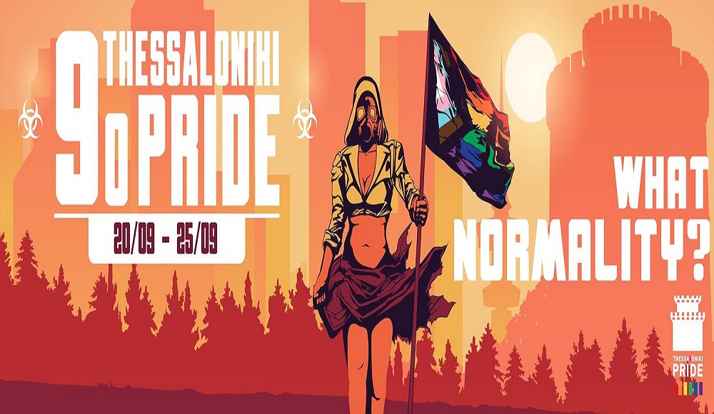 Selanik Onur Haftası ‘Normal’i sorguluyor Kaos GL - LGBTİ+ Haber Portalı