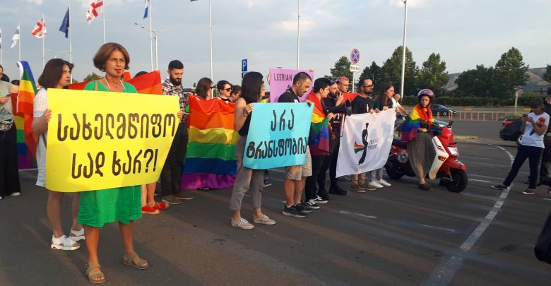 Tiflis Pride, Gürcistan hükümetinin giderek artan LGBTİ+ karşıtı tutumları nedeniyle bu yılki tüm fiziksel Onur Ayı etkinliklerini iptal ettiğini duyurdu | Kaos GL - LGBTİ+ Haber Portalı Haber