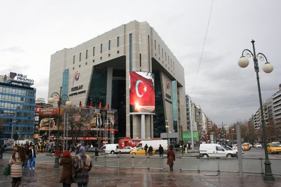 Trans Women Not Allowed in Shopping Mall in the Turkish Capital | Kaos GL - News Portal for LGBTI+ News