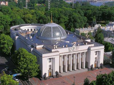 Ukraine’s shame: Ban on ‘homosexual propaganda’ Kaos GL - News Portal for LGBTI+
