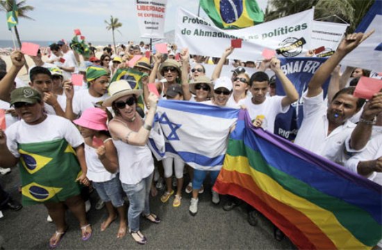 Rio: Jews and LGBT activists protest against Ahmadinejad’s visit Kaos GL - News Portal for LGBTI+