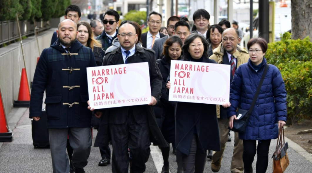 Japon hükümetine eşit evlilik için 13 çiftten dava Kaos GL - LGBTİ+ Haber Portalı